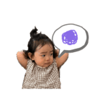 よねん家のみちゃんぷ（個別スタンプ：8）