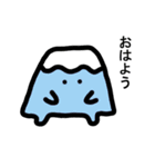いろいろな宇宙人たちの日常会話スタンプ（個別スタンプ：5）