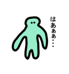 いろいろな宇宙人たちの日常会話スタンプ（個別スタンプ：26）