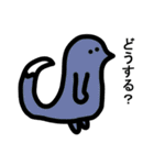 いろいろな宇宙人たちの日常会話スタンプ（個別スタンプ：28）