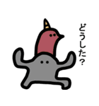 いろいろな宇宙人たちの日常会話スタンプ（個別スタンプ：30）