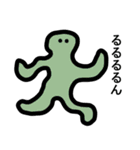 いろいろな宇宙人たちの日常会話スタンプ（個別スタンプ：34）