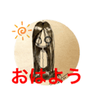 shibu69art 's.2（個別スタンプ：7）