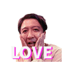 使いやすい！社長LINEスタンプ（個別スタンプ：4）