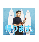 使いやすい！社長LINEスタンプ（個別スタンプ：5）