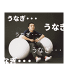 使いやすい！社長LINEスタンプ（個別スタンプ：10）