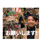 使いやすい！社長LINEスタンプ（個別スタンプ：15）