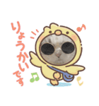 ぴのとあののスタンプ♡（個別スタンプ：3）