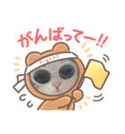 ぴのとあののスタンプ♡（個別スタンプ：8）