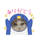 ぴのとあののスタンプ♡（個別スタンプ：10）