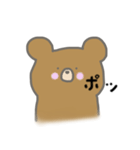 Fancy bear 38（個別スタンプ：2）