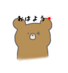 Fancy bear 38（個別スタンプ：4）