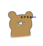 Fancy bear 38（個別スタンプ：6）