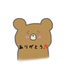 Fancy bear 38（個別スタンプ：7）