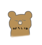 Fancy bear 38（個別スタンプ：13）