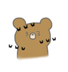 Fancy bear 38（個別スタンプ：20）