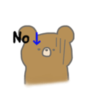 Fancy bear 38（個別スタンプ：21）