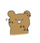 Fancy bear 38（個別スタンプ：26）