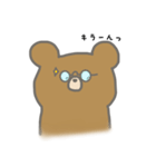 Fancy bear 38（個別スタンプ：27）