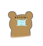 Fancy bear 38（個別スタンプ：31）