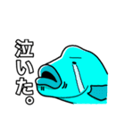 絶妙に使いたくないスタンプ1（個別スタンプ：2）