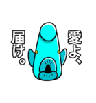 絶妙に使いたくないスタンプ1（個別スタンプ：4）