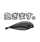 絶妙に使いたくないスタンプ1（個別スタンプ：9）