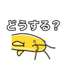 絶妙に使いたくないスタンプ1（個別スタンプ：12）