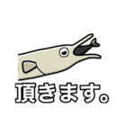 絶妙に使いたくないスタンプ1（個別スタンプ：13）