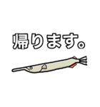 絶妙に使いたくないスタンプ1（個別スタンプ：14）