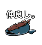 絶妙に使いたくないスタンプ1（個別スタンプ：20）