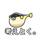 絶妙に使いたくないスタンプ1（個別スタンプ：21）