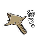 絶妙に使いたくないスタンプ1（個別スタンプ：23）