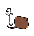 絶妙に使いたくないスタンプ1（個別スタンプ：26）