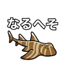 絶妙に使いたくないスタンプ1（個別スタンプ：27）