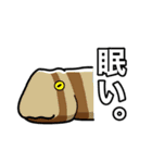 絶妙に使いたくないスタンプ1（個別スタンプ：28）