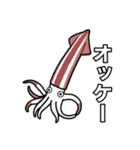 絶妙に使いたくないスタンプ1（個別スタンプ：31）