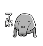 絶妙に使いたくないスタンプ1（個別スタンプ：33）