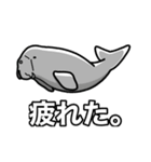 絶妙に使いたくないスタンプ1（個別スタンプ：35）