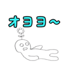 頭から花が生えてる人（個別スタンプ：1）