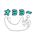 頭から花が生えてる人（個別スタンプ：5）