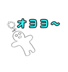 頭から花が生えてる人（個別スタンプ：9）