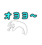 頭から花が生えてる人（個別スタンプ：13）