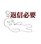 頭から花が生えてる人（個別スタンプ：17）