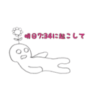 頭から花が生えてる人（個別スタンプ：18）