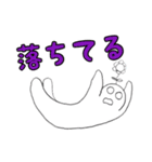 頭から花が生えてる人（個別スタンプ：20）