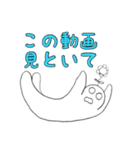 頭から花が生えてる人（個別スタンプ：21）