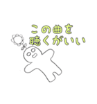 頭から花が生えてる人（個別スタンプ：22）