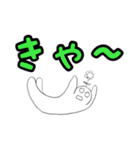 頭から花が生えてる人（個別スタンプ：27）