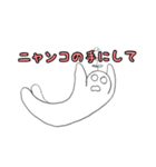 頭から花が生えてる人（個別スタンプ：33）